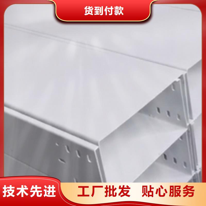 电缆桥架附近的工厂刚刚更新
