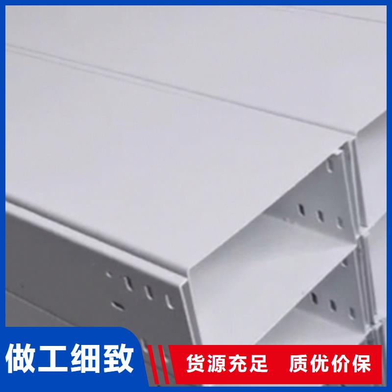 大跨距桥架200*100厂家发货快