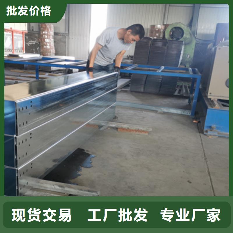 优质热浸锌桥架型号