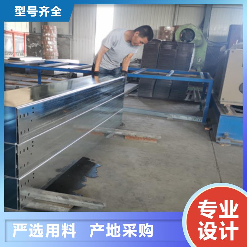 镀锌桥架生产厂家大量现货