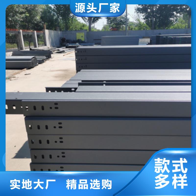 环形筋桥架厂家电话刚刚更新