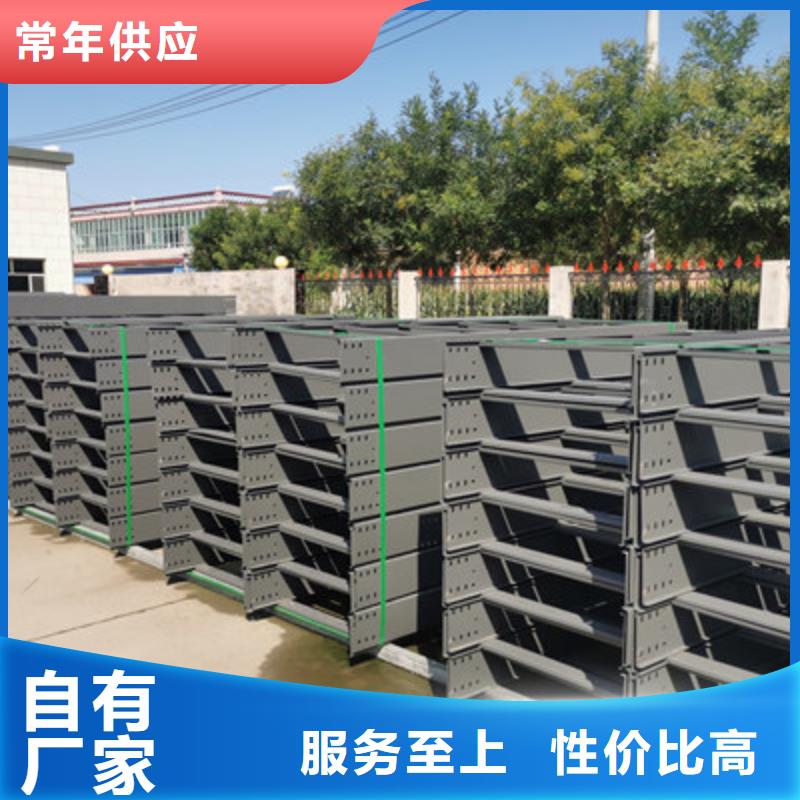 镀锌槽式桥架批发工厂发货快