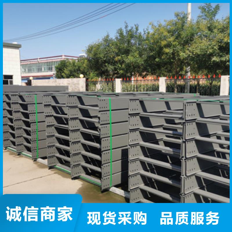 防火梯式桥架厂家电话5分钟前更新