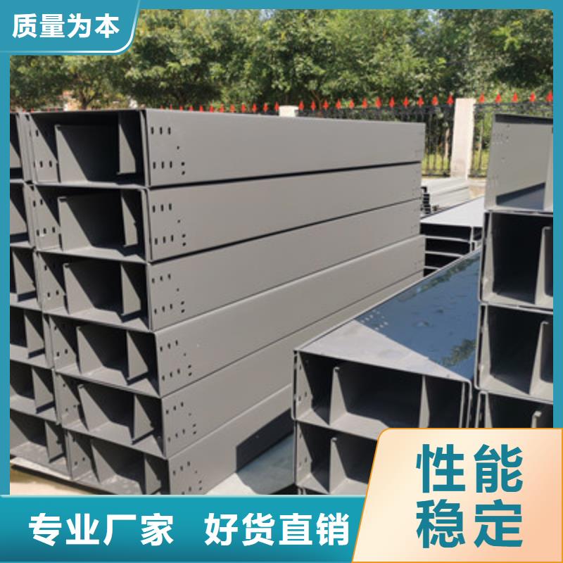新消息专业的喷涂桥架公司电话