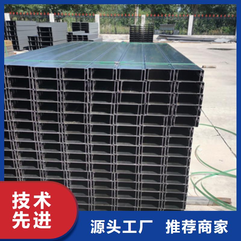 优质防火桥架型号