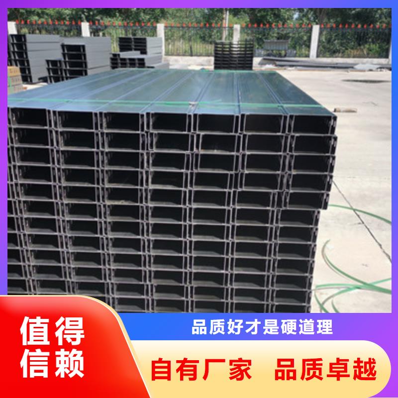 防火梯式桥架厂家电话欢迎您