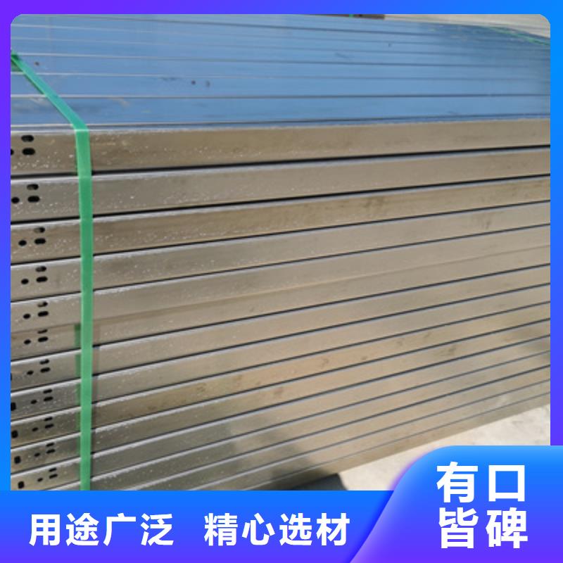 大跨距桥架300*100厂家发货快
