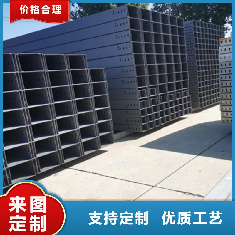 镀锌槽式桥架200*100厂家大量现货