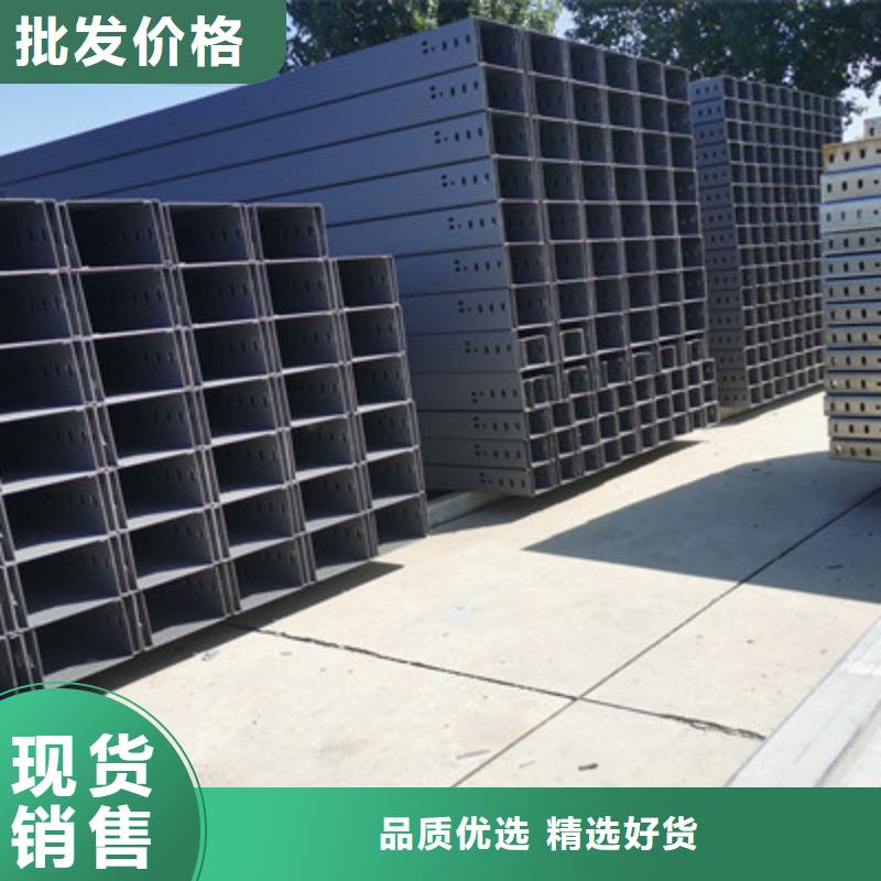 热镀锌槽式直通桥架生产厂家生产快
