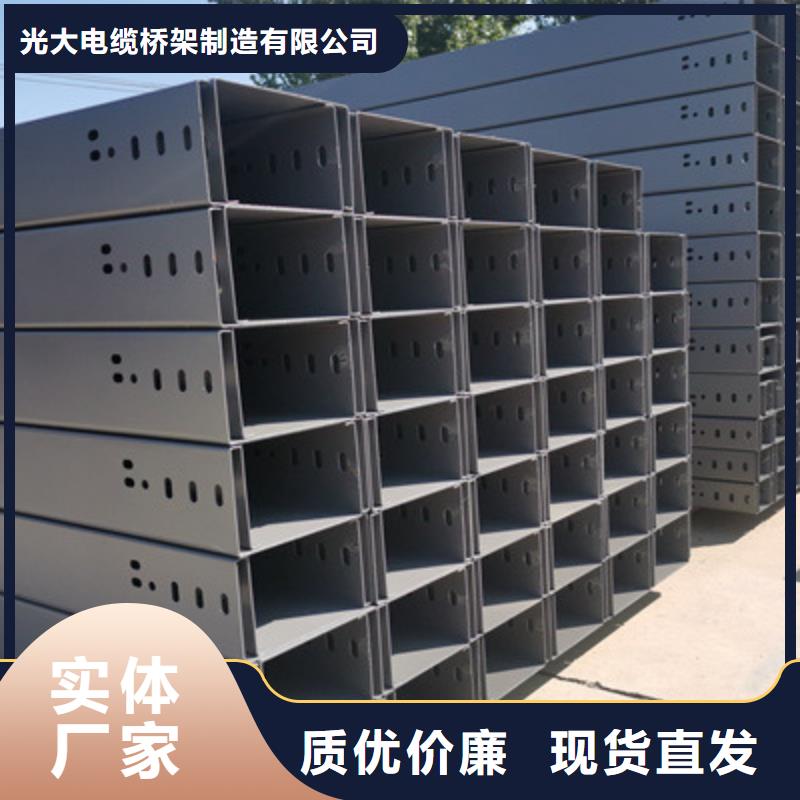 防火阻燃桥架生产厂家便宜
