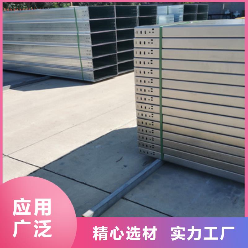 大跨距电缆桥架生产厂家5分钟前更新
