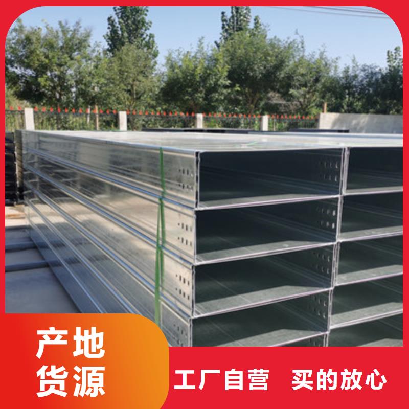 优质耐火桥架生产厂家