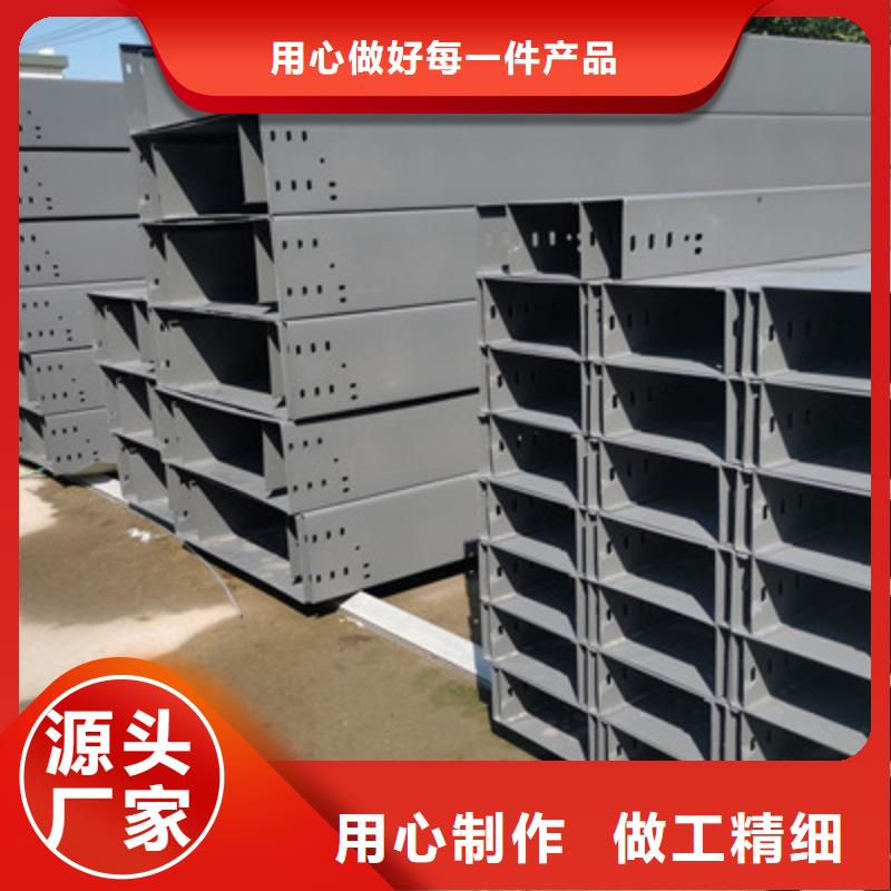 大跨距电缆桥架厂家电话5分钟前更新