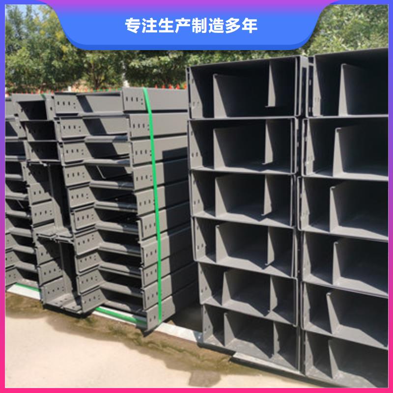 大跨距桥架批发工厂发货快