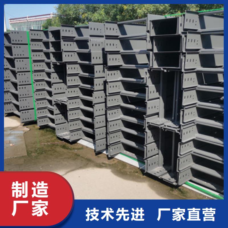 桥架弯头工厂规格全
