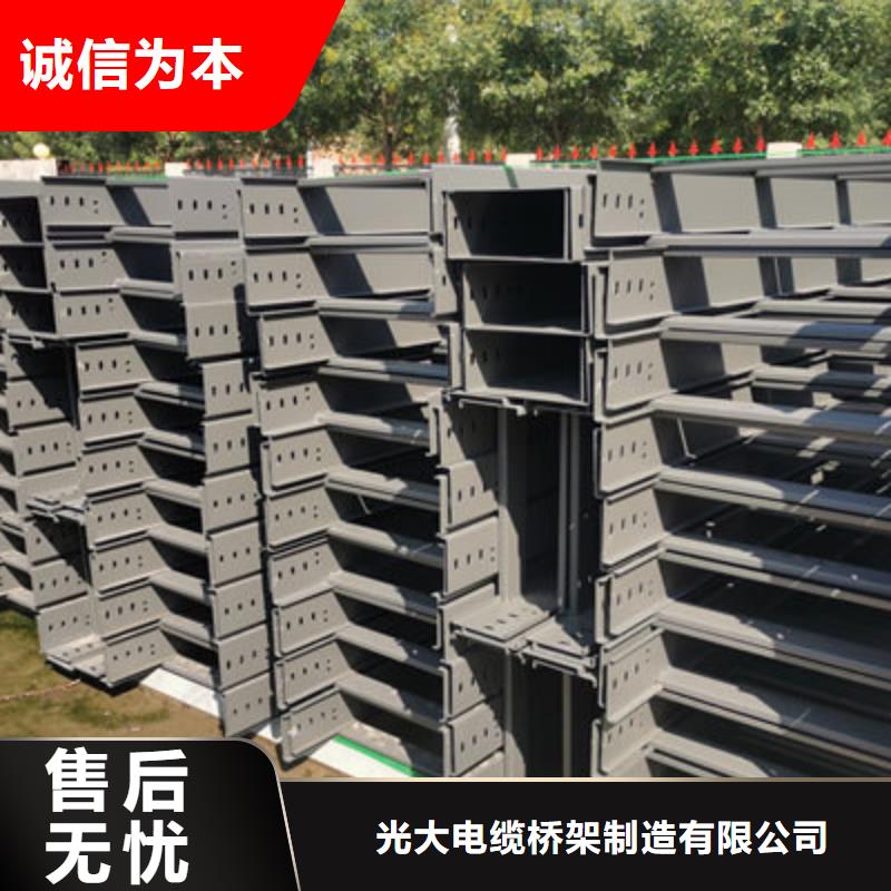 防火线槽100*100厂家可定制