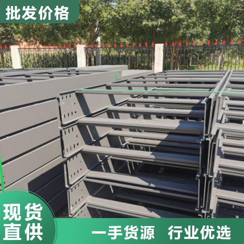 优质防火桥架规格