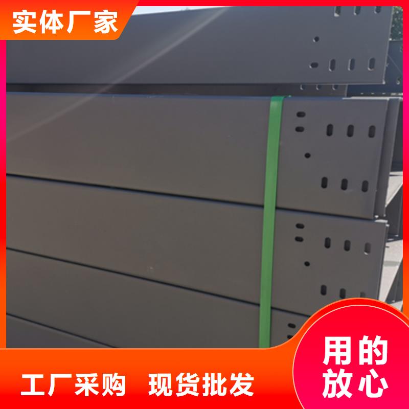 镀锌大跨距桥架厂家可定制生产##2025已更新