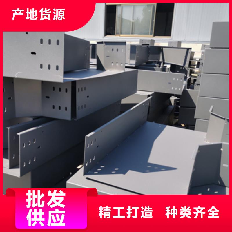大跨距桥架生产厂家批发价-9秒前更新