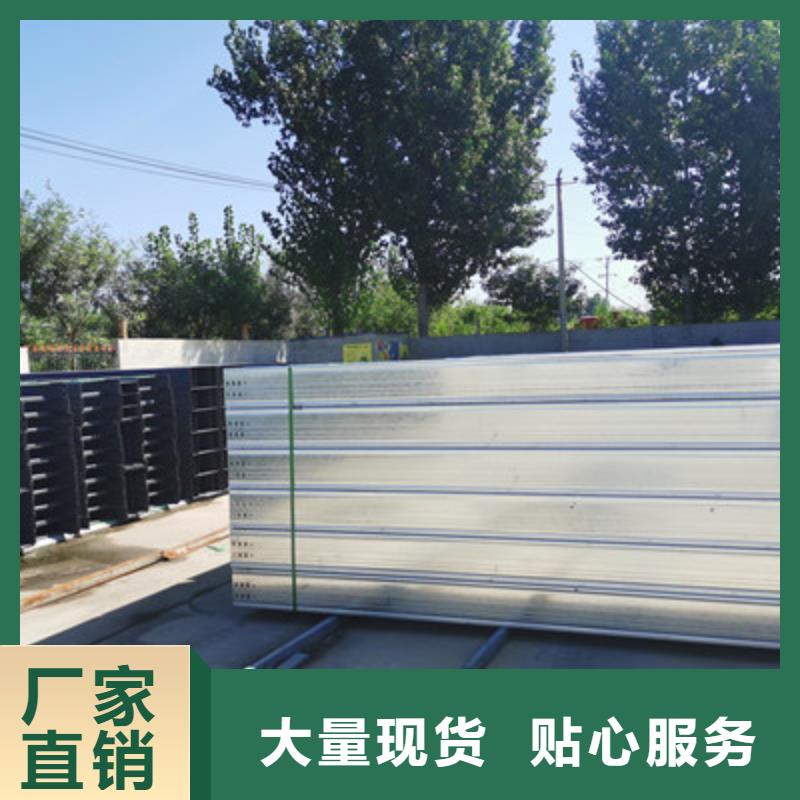 热镀锌桥架实力工厂批发价
