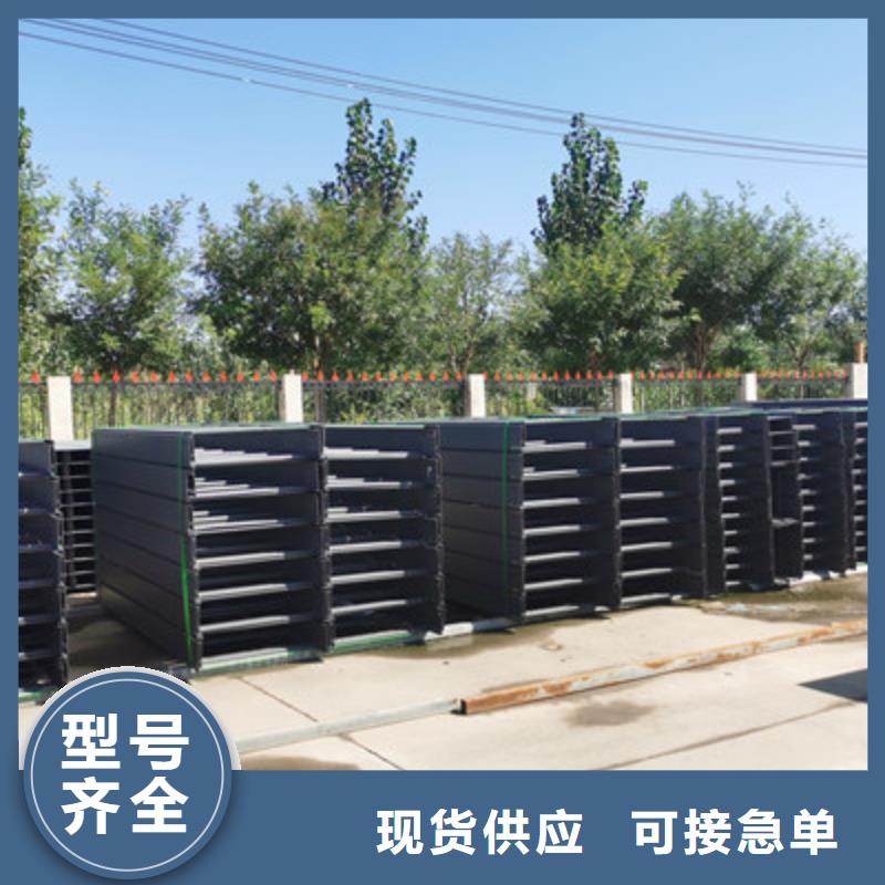 模压型电缆桥架批发工厂欢迎您