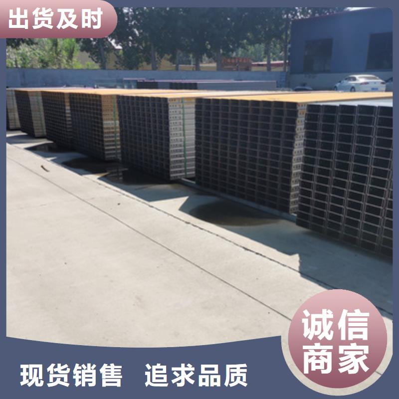 大跨距桥架300*100厂家发货快