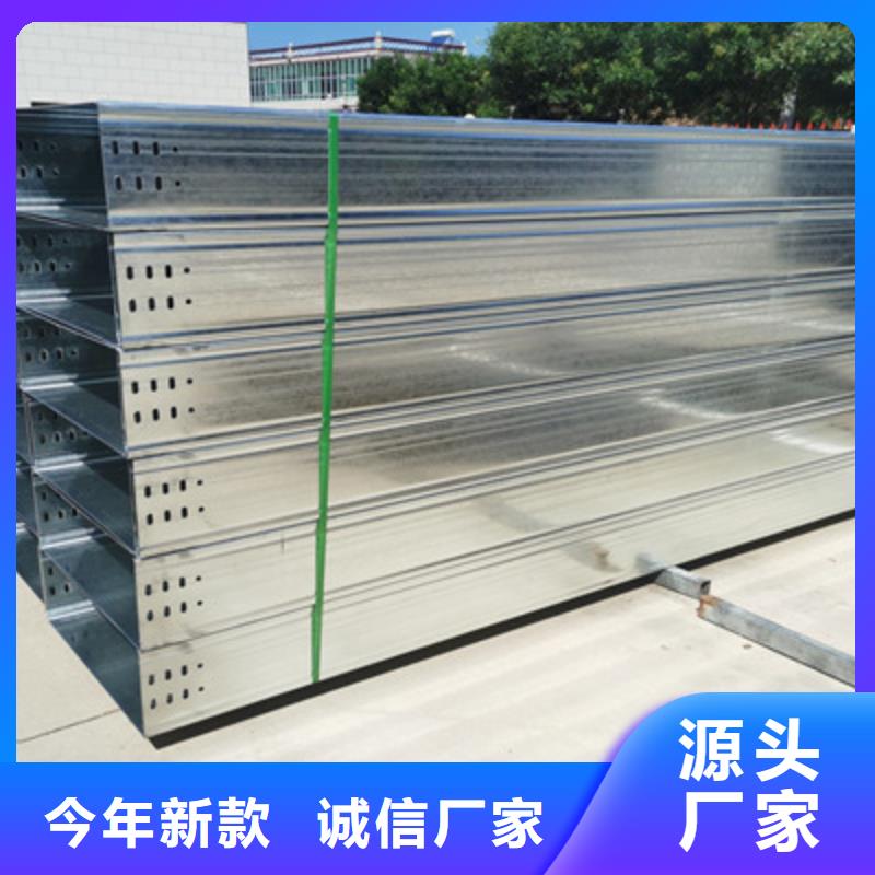 大跨距桥架批发工厂大量现货