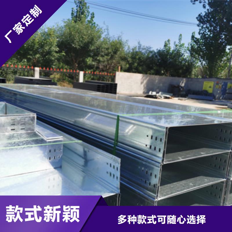 优质防火桥架型号