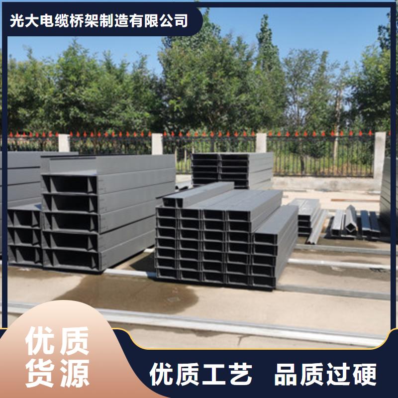 强电/弱电桥架生产厂家价格低2025已更新（今天/商情）