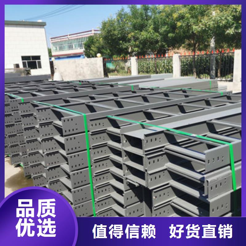 室外电缆桥架100*100厂家可定制