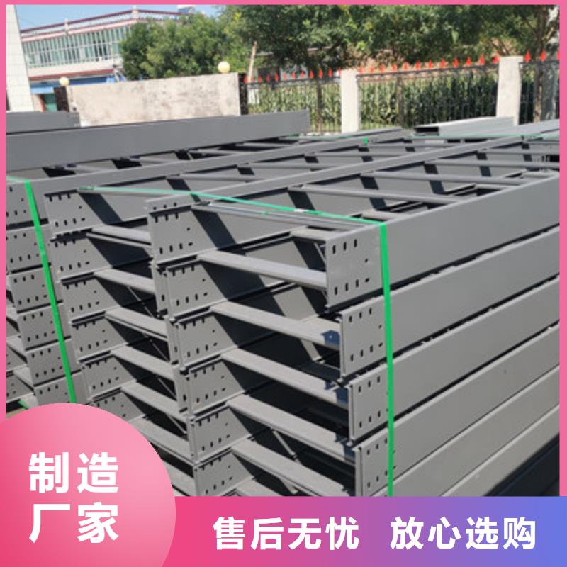 防火梯式桥架生产厂家5分钟前更新