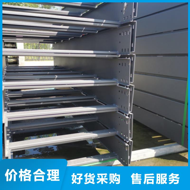 防火梯式桥架厂家大量现货#2025已更新批发价格