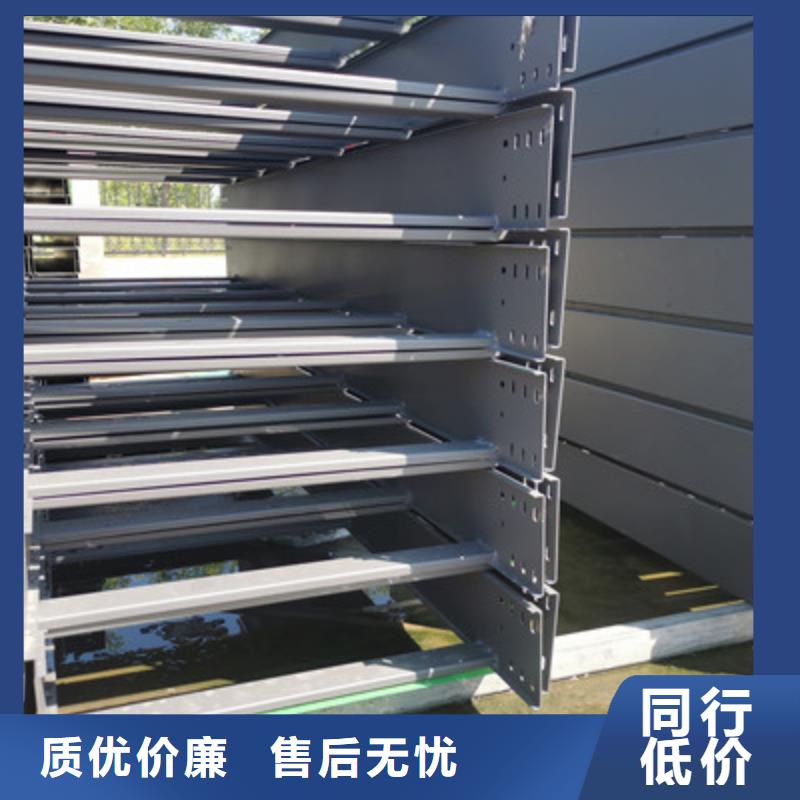 防火槽式桥架生产厂家刚刚更新