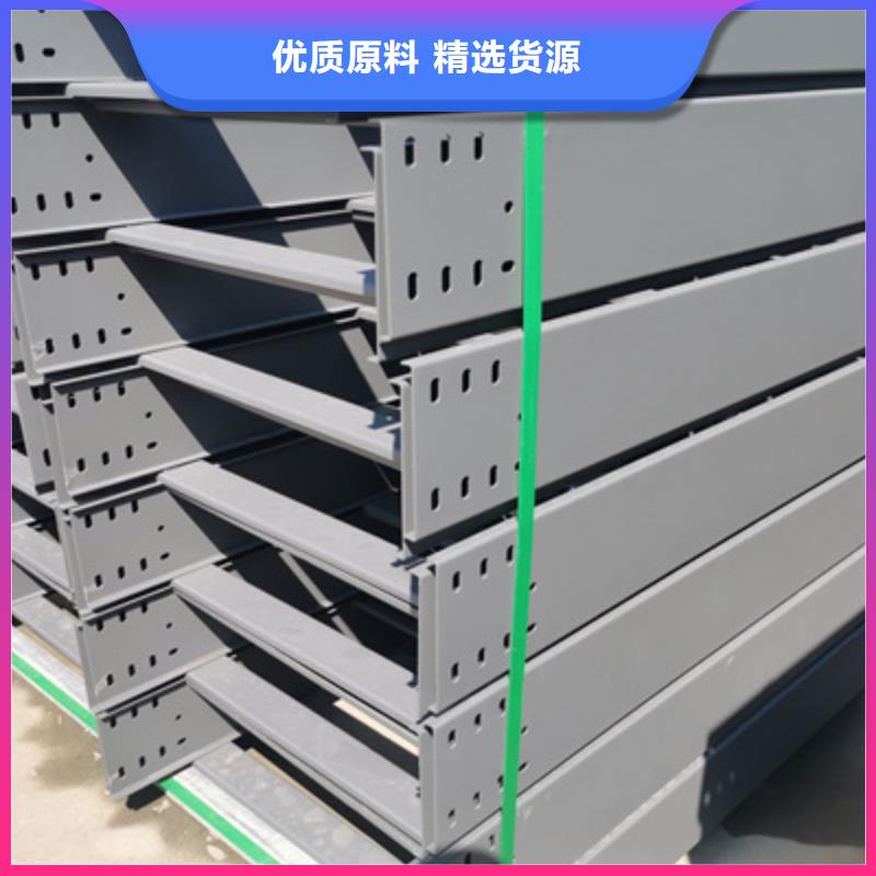 电缆桥架附近的工厂刚刚更新