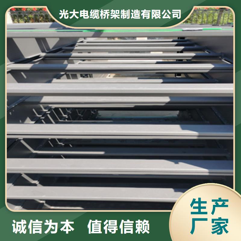 大跨距电缆桥架100*100厂家大量现货