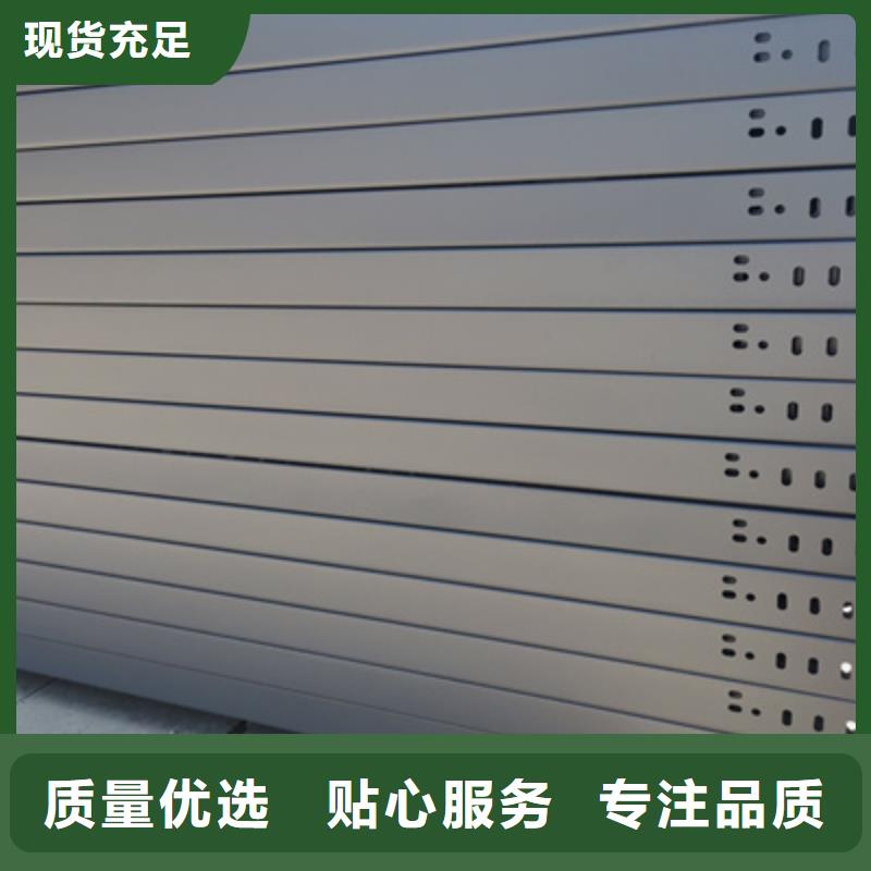 钢制线槽厂家#2025已更新