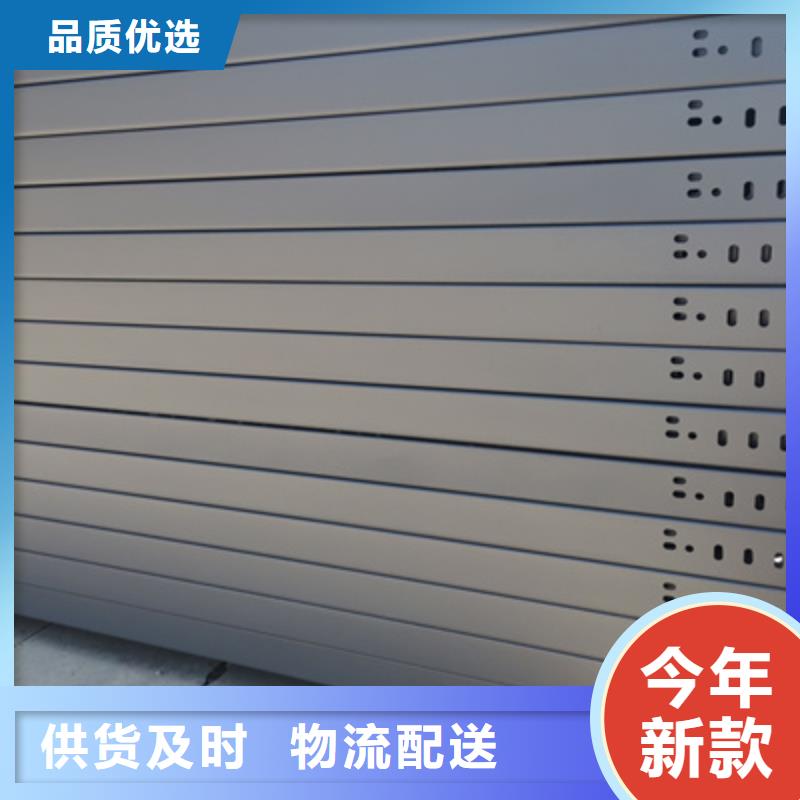 槽式镀锌桥架实力工厂价格便宜