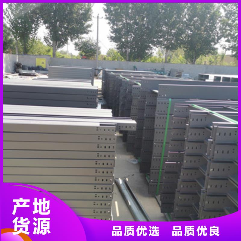 防火梯式桥架厂家订货电话##2025已更新