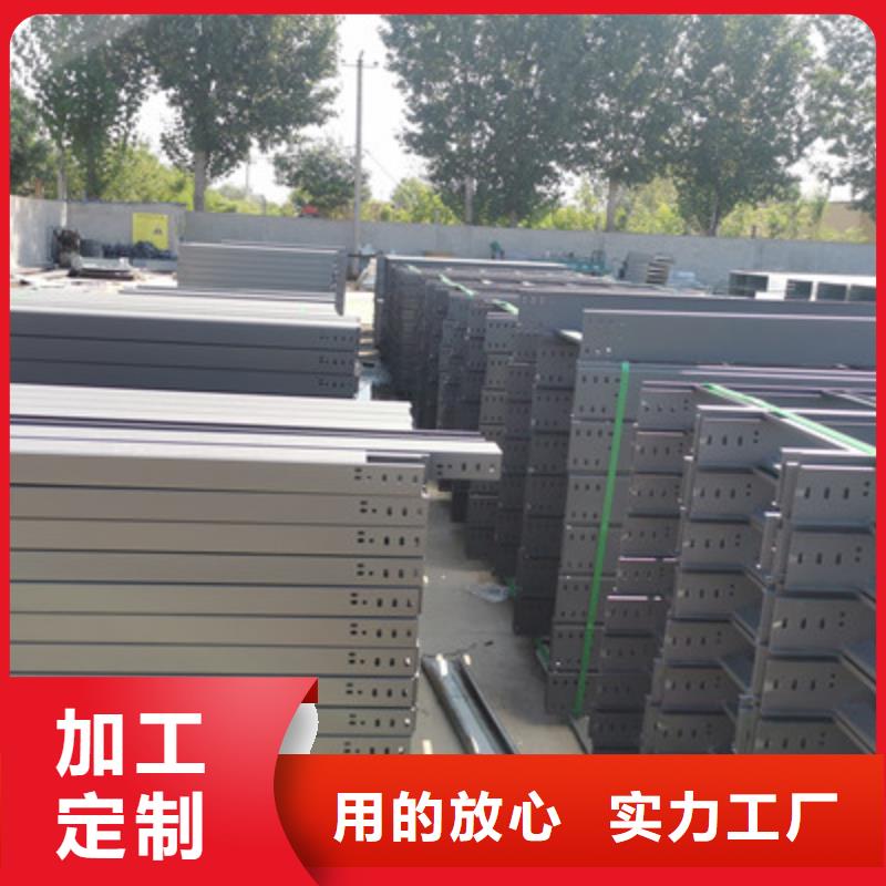 室内电缆桥架500*100厂家大量现货