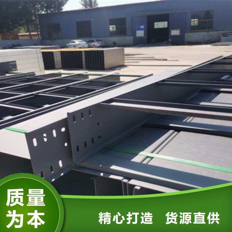 防火线槽厂家电话5分钟前更新