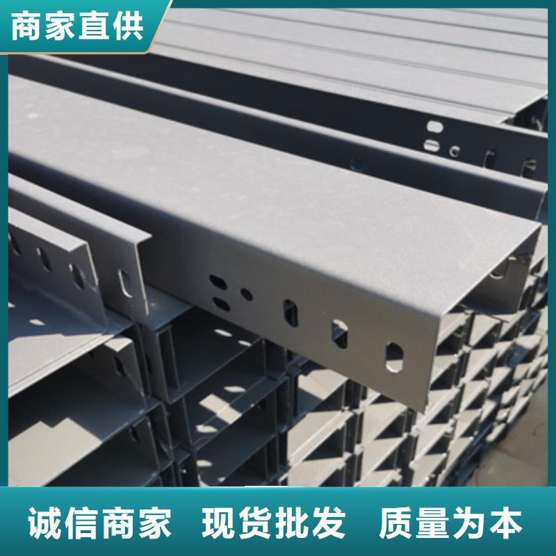 大跨距电缆桥架厂家电话欢迎您
