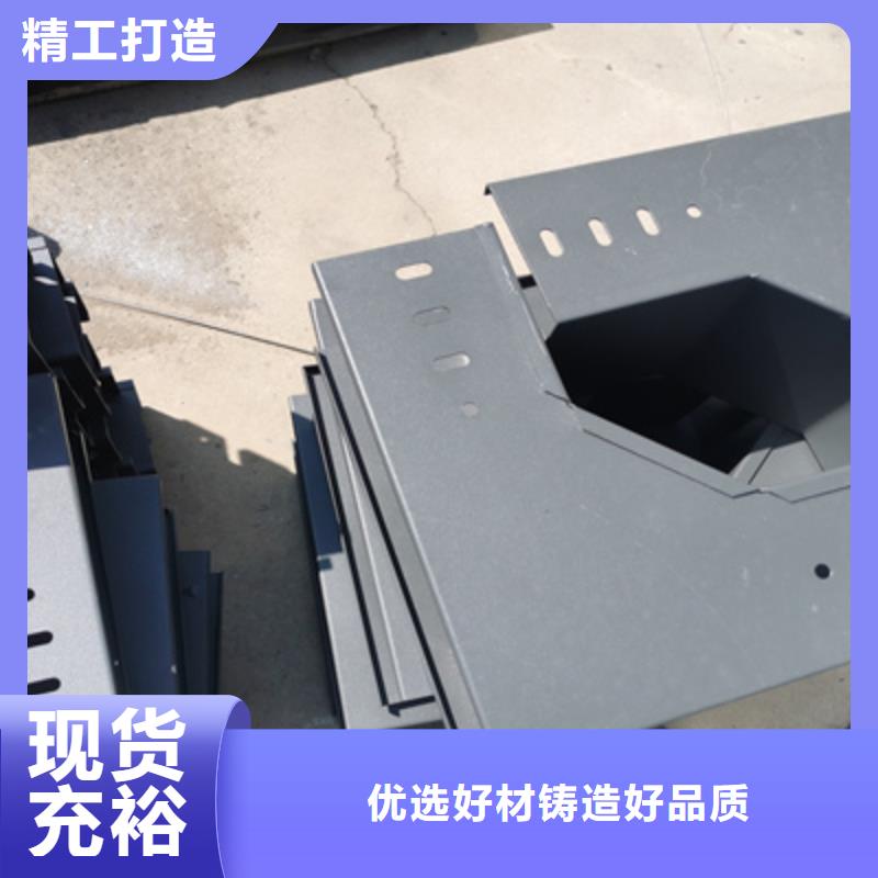 镀锌槽式桥架批发工厂发货快