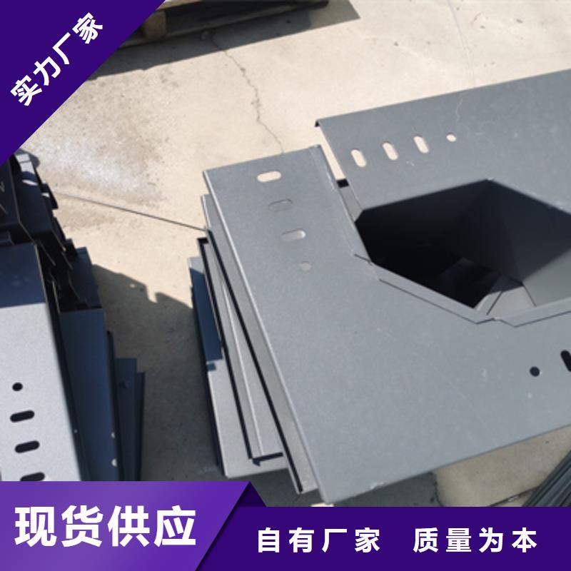 镀锌桥架厂家批发发货快