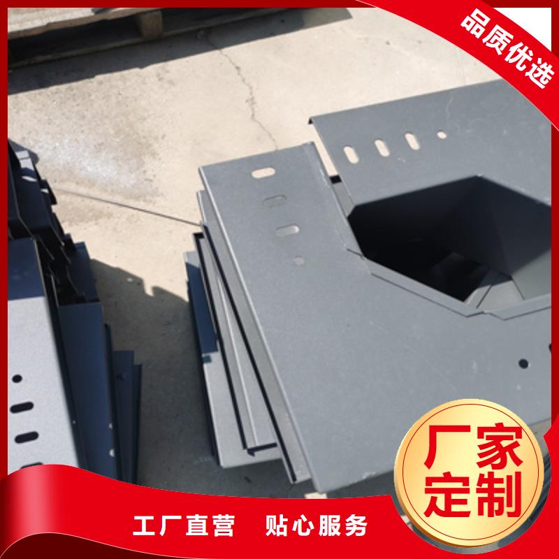 钢制线槽厂家#2025已更新