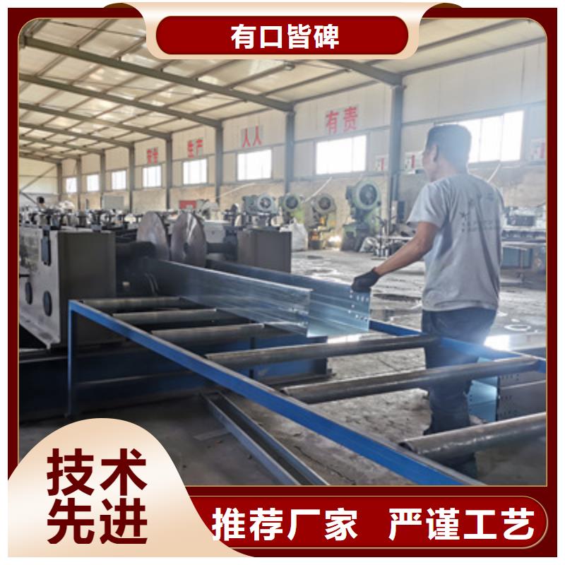 热镀锌托盘式桥架批发工厂生产周期短