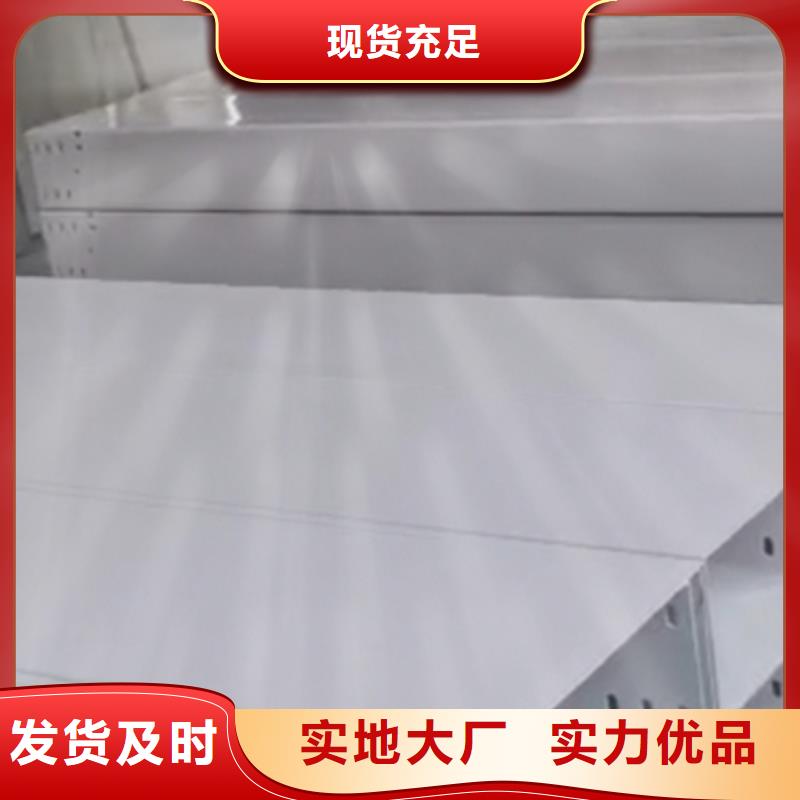 环形筋桥架厂家电话刚刚更新