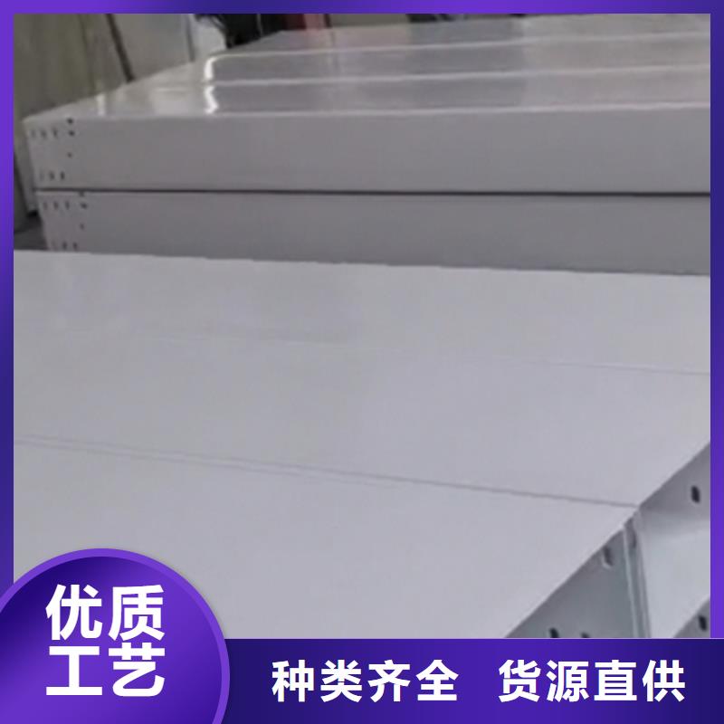 室外电缆桥架400*100厂家大量现货