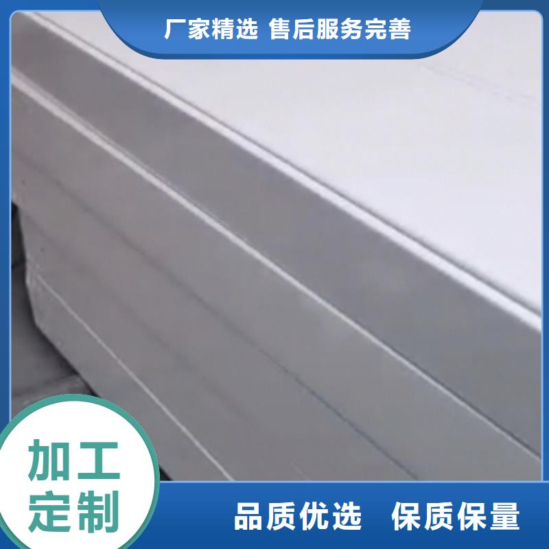 义马市防火竖井桥架厂家价格行情表