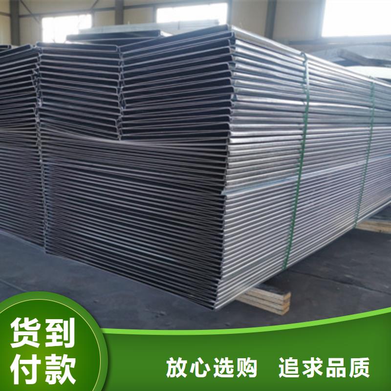 防火槽式桥架生产厂家刚刚更新