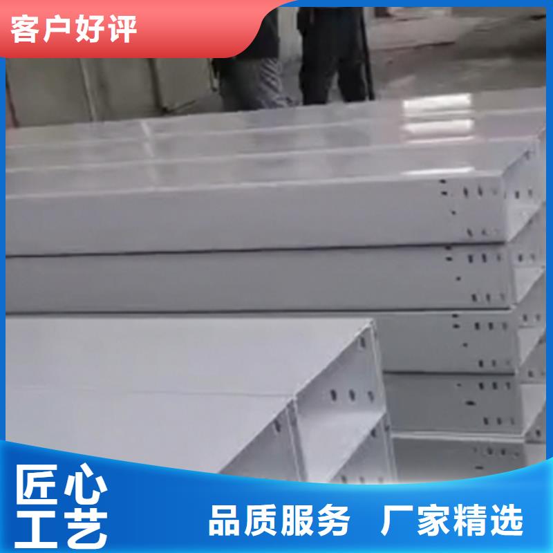 环形筋桥架批发工厂刚刚更新